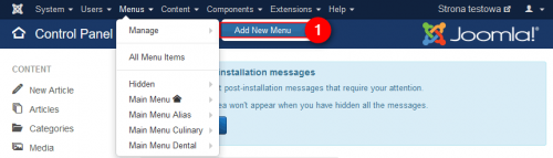 Як зробити меню в Joomla?
