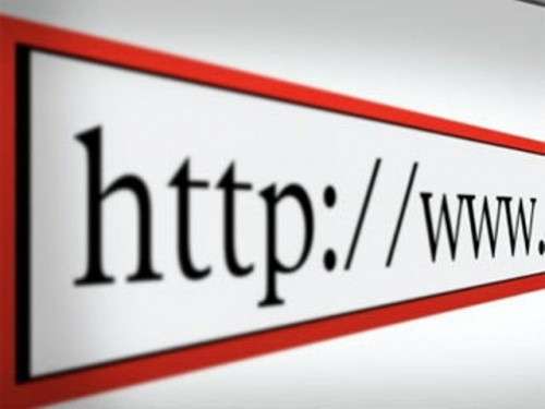Гарний URL