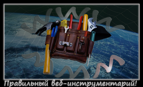 Solomono – соломонове рішення для будь-якого веб-майстра