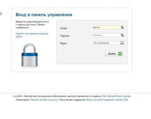 Як визначити CMS сайту – шпаргалка для початківців