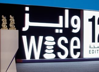 Les responsables de l’éducation mettent en garde : la technologie doit servir l’apprentissage humain, et non le remplacer