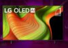 Знижка на OLED-телевізор LG: 100 дол. США у святкові переваги потокового передавання