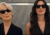 Диявол носить Prada 2: Меріл Стріп та Енн Хетеуей повертаються на модний фронт