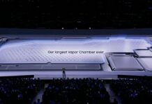 Galaxy S26 Ultra: Поліпшене охолодження для розширених можливостей