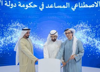 Los Emiratos Árabes Unidos están desplegando funcionarios robóticos